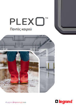 Plexo Catalog